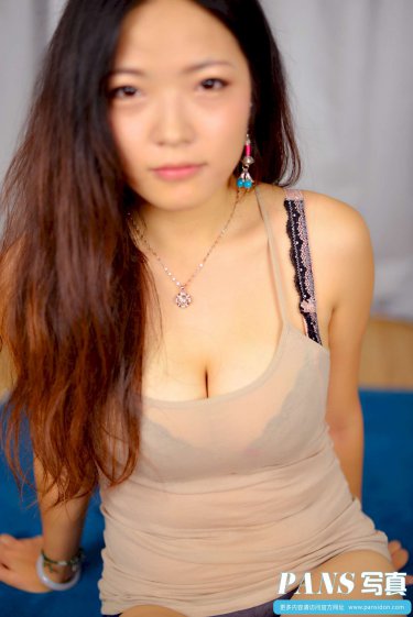 美味老婆