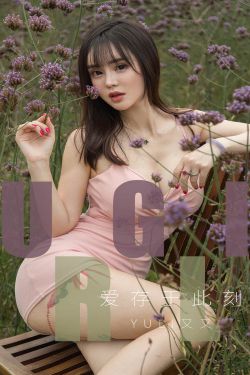 当着全班面被C到高潮哭视频