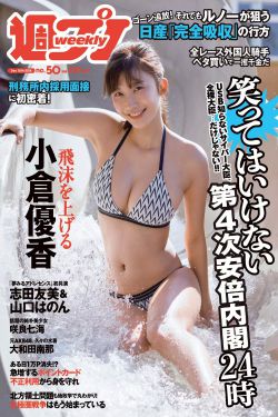 钢铁侠1