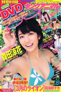 东北大通炕乱3伦