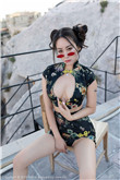 房奴试爱3