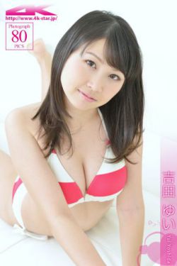 哆啦a梦伴我同行2免费观看完整版