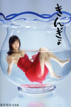 老婆的姐姐