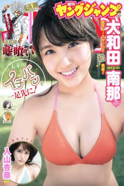 九十年代家属院